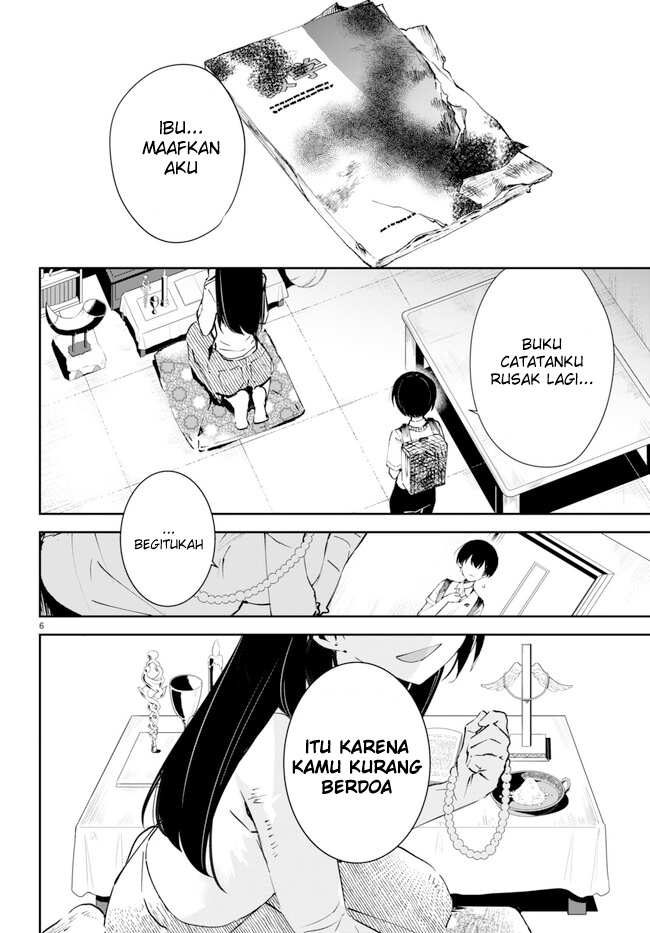 Shuumatsu no Hanayome-sama: Sweet Home†Melty Life Chapter 1 - halaman 11