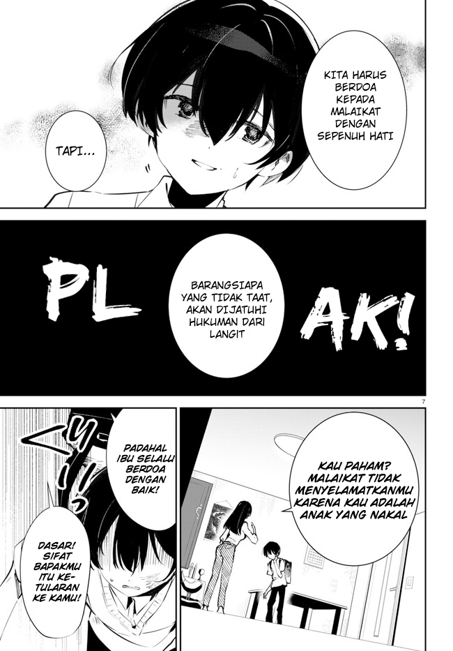 Shuumatsu no Hanayome-sama: Sweet Home†Melty Life Chapter 1 - halaman 12