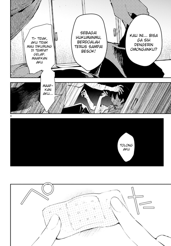 Shuumatsu no Hanayome-sama: Sweet Home†Melty Life Chapter 1 - halaman 13