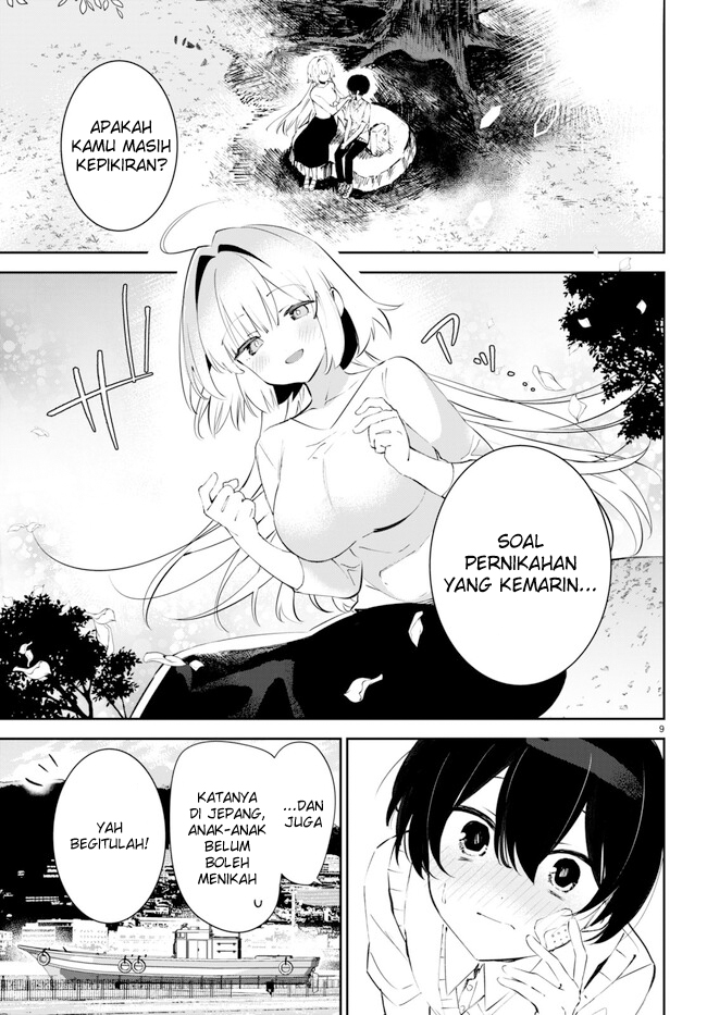 Shuumatsu no Hanayome-sama: Sweet Home†Melty Life Chapter 1 - halaman 14