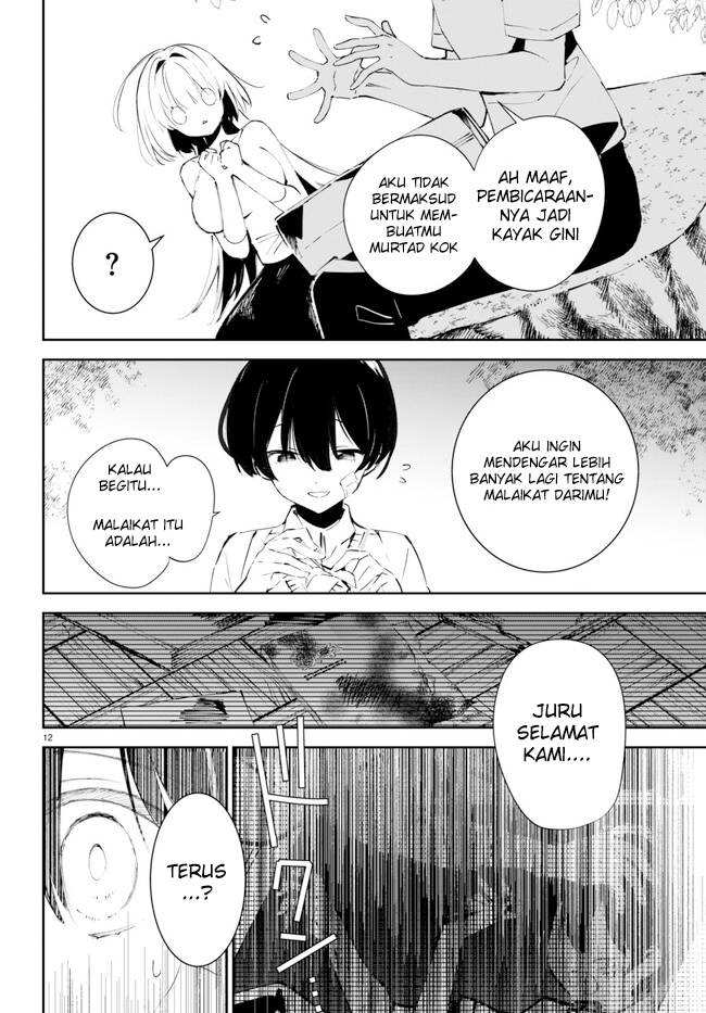 Shuumatsu no Hanayome-sama: Sweet Home†Melty Life Chapter 1 - halaman 17
