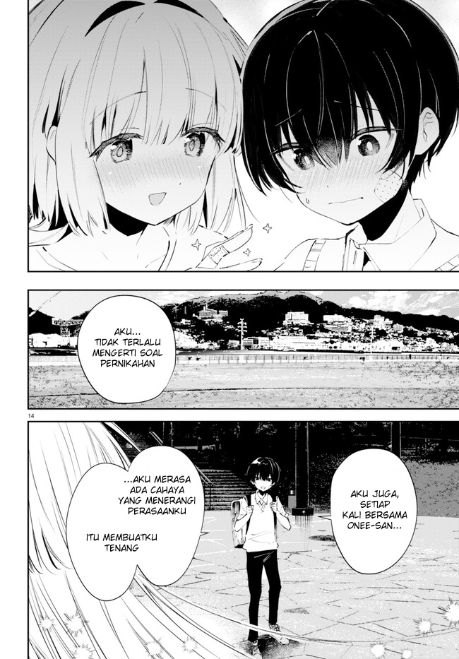 Shuumatsu no Hanayome-sama: Sweet Home†Melty Life Chapter 1 - halaman 19