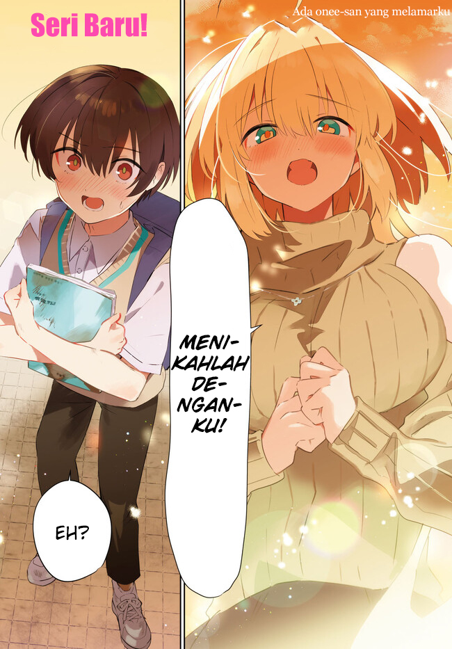 Shuumatsu no Hanayome-sama: Sweet Home†Melty Life Chapter 1 - halaman 2