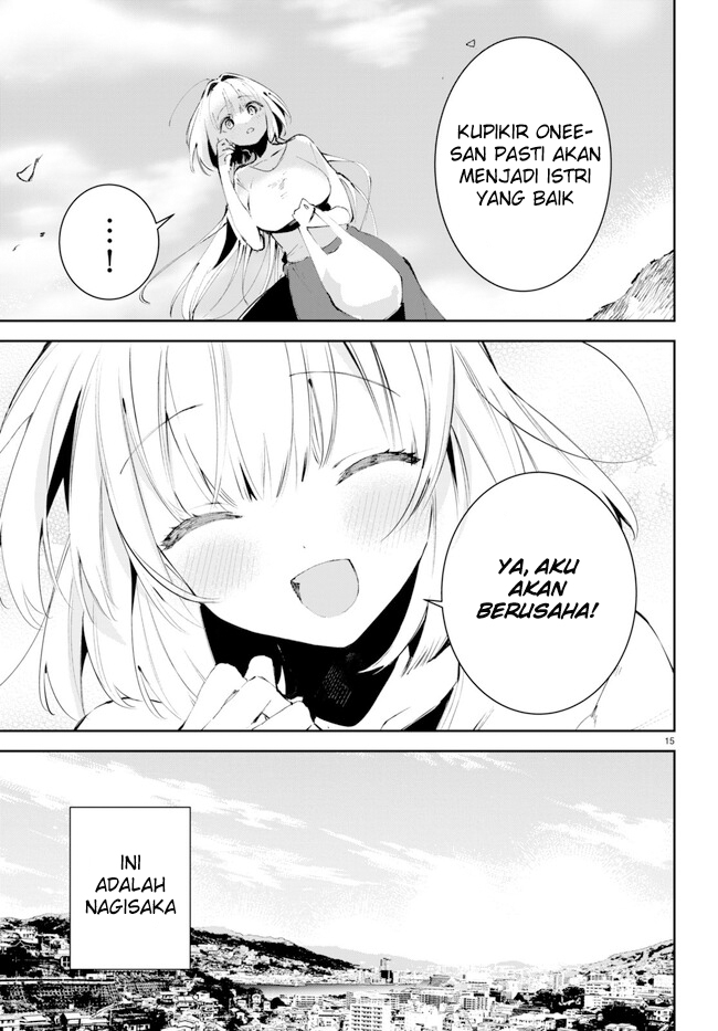 Shuumatsu no Hanayome-sama: Sweet Home†Melty Life Chapter 1 - halaman 20
