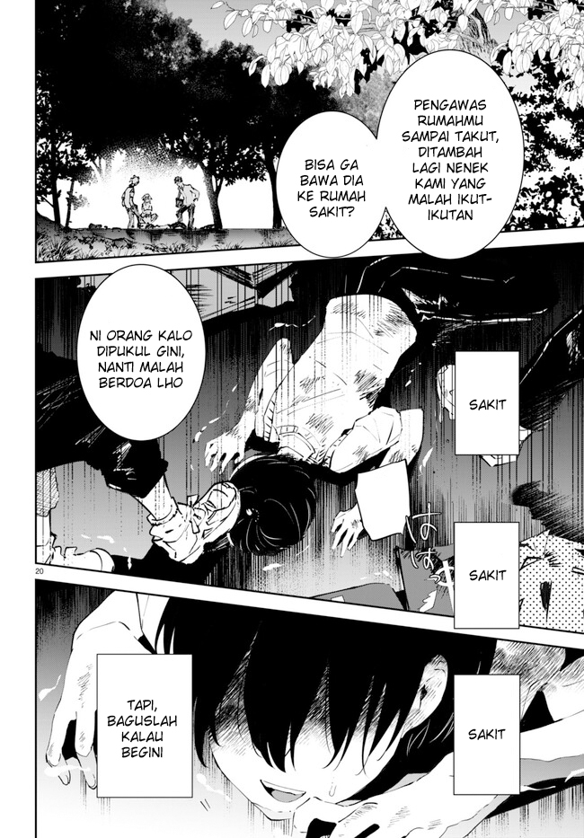 Shuumatsu no Hanayome-sama: Sweet Home†Melty Life Chapter 1 - halaman 25