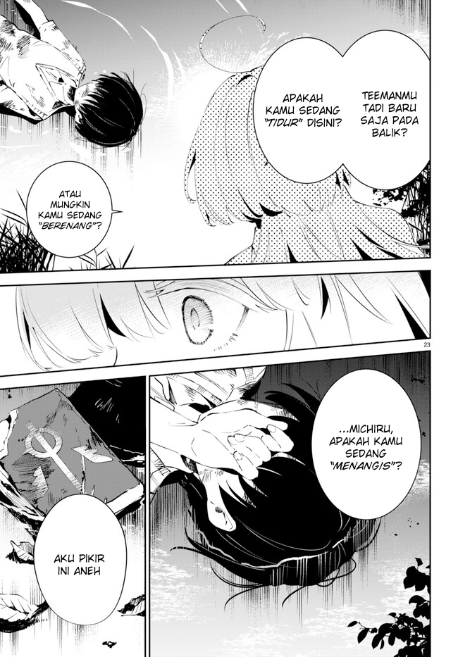 Shuumatsu no Hanayome-sama: Sweet Home†Melty Life Chapter 1 - halaman 28