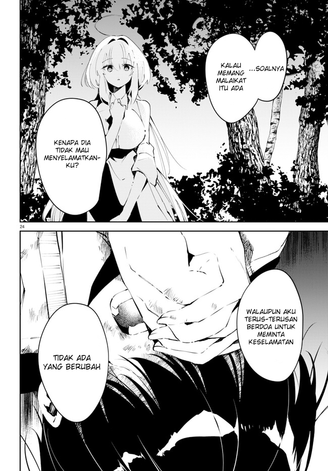 Shuumatsu no Hanayome-sama: Sweet Home†Melty Life Chapter 1 - halaman 29