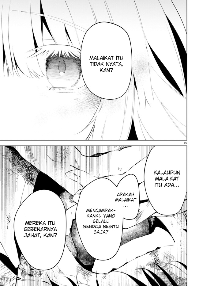 Shuumatsu no Hanayome-sama: Sweet Home†Melty Life Chapter 1 - halaman 30