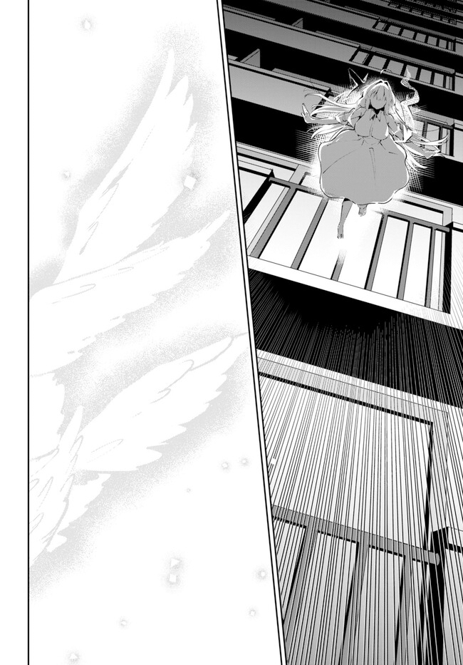 Shuumatsu no Hanayome-sama: Sweet Home†Melty Life Chapter 1 - halaman 37