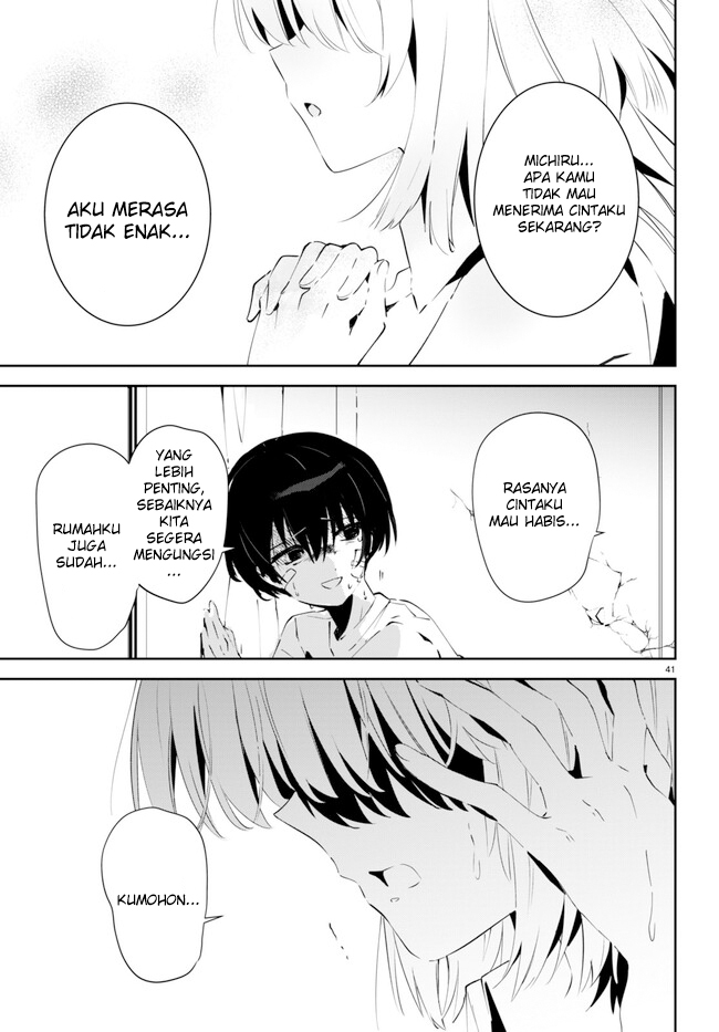 Shuumatsu no Hanayome-sama: Sweet Home†Melty Life Chapter 1 - halaman 46