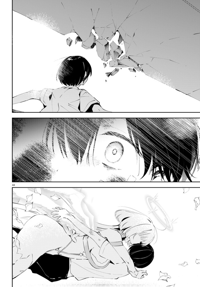 Shuumatsu no Hanayome-sama: Sweet Home†Melty Life Chapter 1 - halaman 49