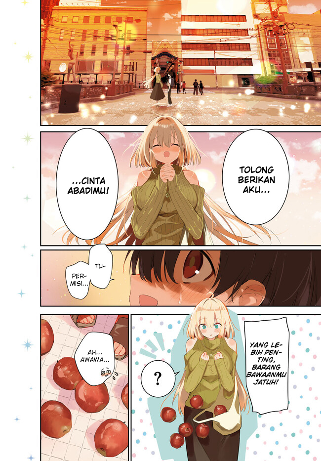 Shuumatsu no Hanayome-sama: Sweet Home†Melty Life Chapter 1 - halaman 5