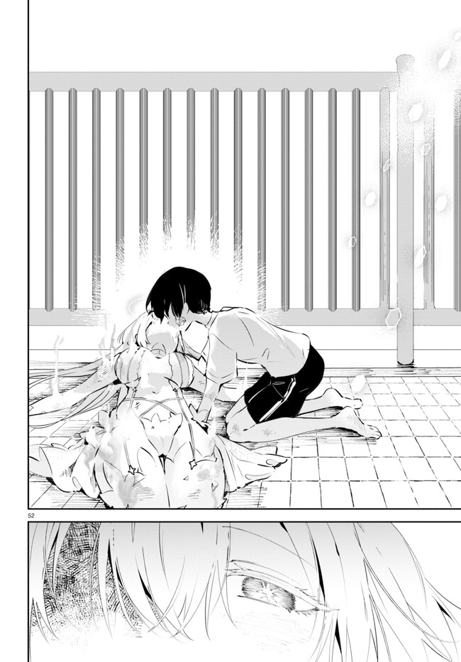 Shuumatsu no Hanayome-sama: Sweet Home†Melty Life Chapter 1 - halaman 57