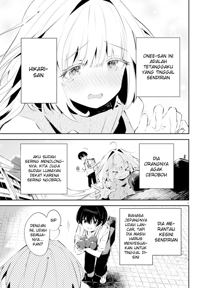 Shuumatsu no Hanayome-sama: Sweet Home†Melty Life Chapter 1 - halaman 6