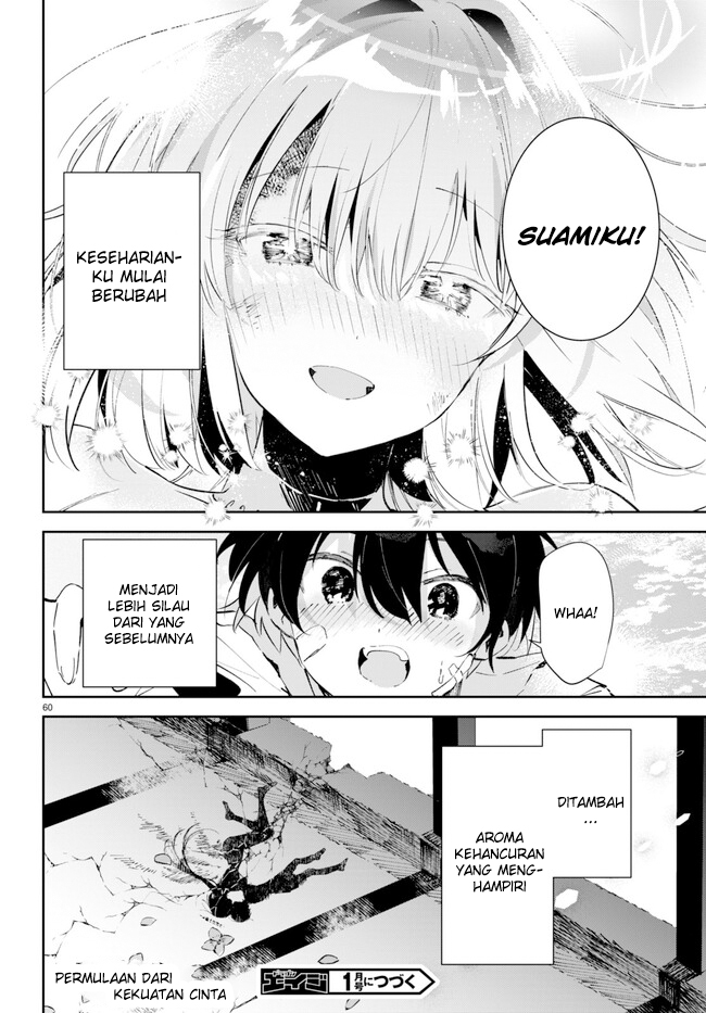 Shuumatsu no Hanayome-sama: Sweet Home†Melty Life Chapter 1 - halaman 64