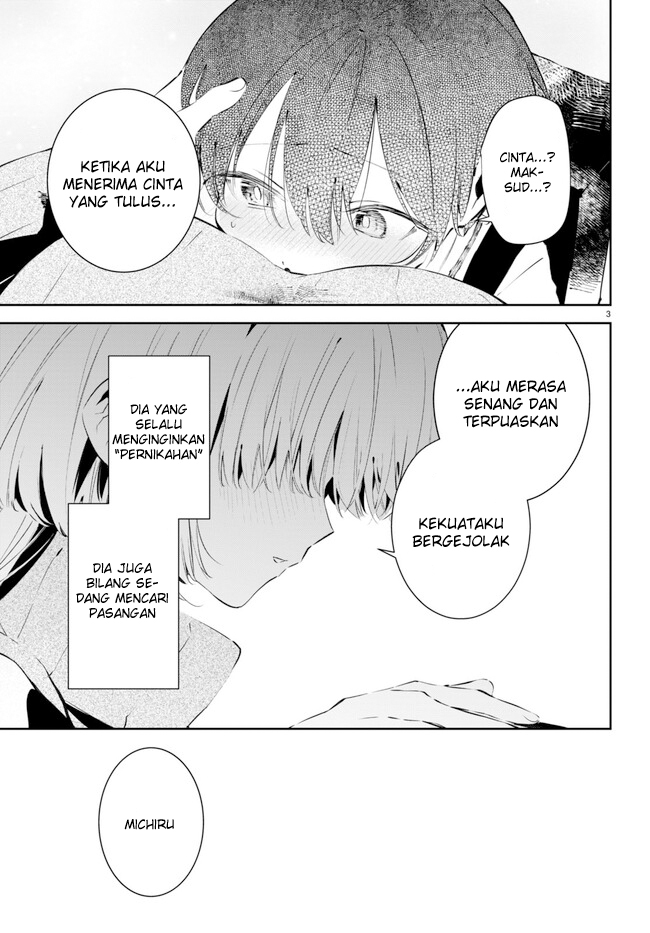Shuumatsu no Hanayome-sama: Sweet Home†Melty Life Chapter 1 - halaman 8