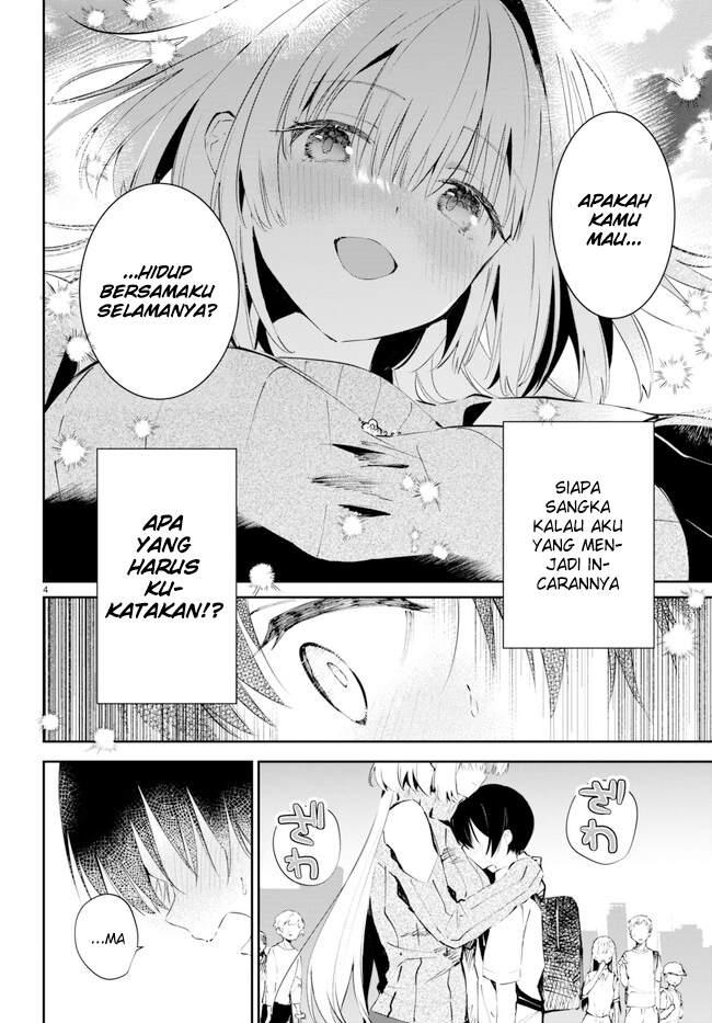 Shuumatsu no Hanayome-sama: Sweet Home†Melty Life Chapter 1 - halaman 9
