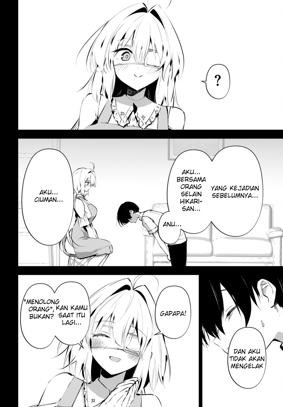 Shuumatsu no Hanayome-sama: Sweet Home†Melty Life Chapter 14 - halaman 10