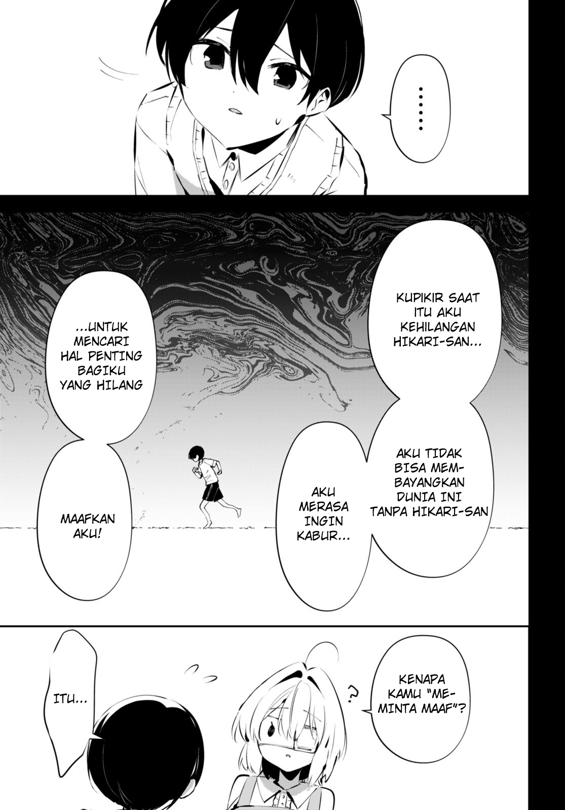 Shuumatsu no Hanayome-sama: Sweet Home†Melty Life Chapter 14 - halaman 11