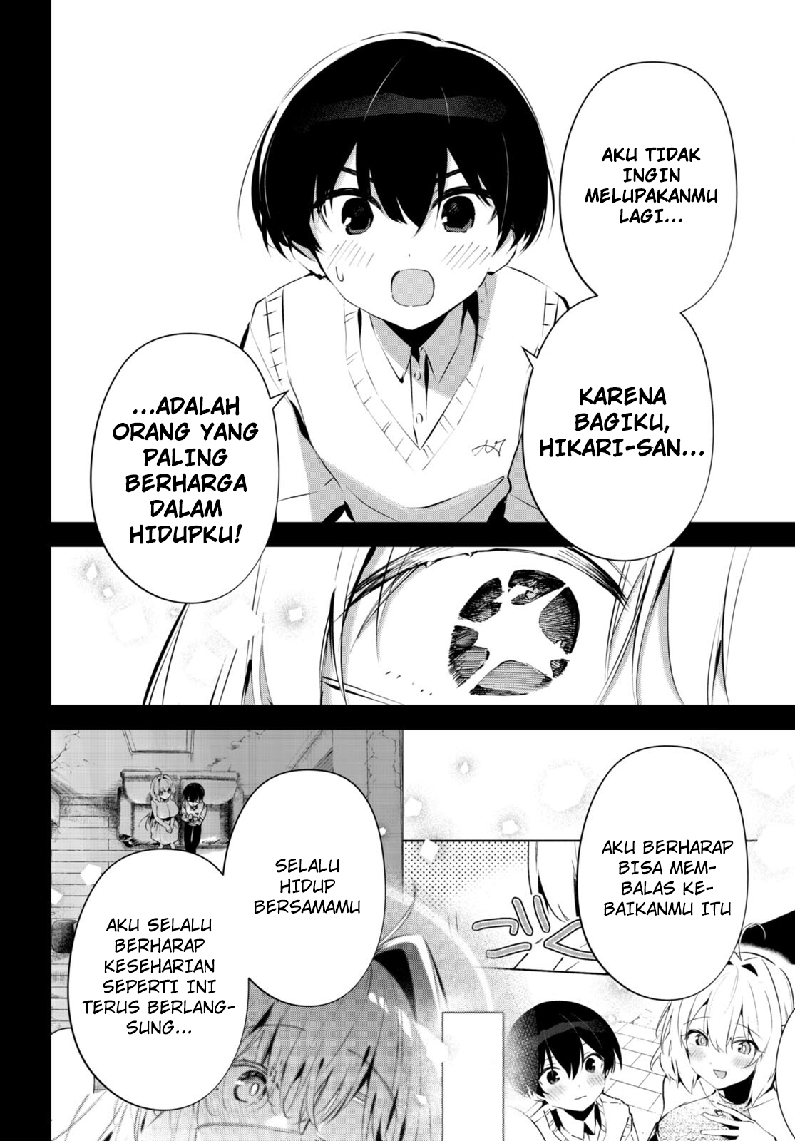 Shuumatsu no Hanayome-sama: Sweet Home†Melty Life Chapter 14 - halaman 12