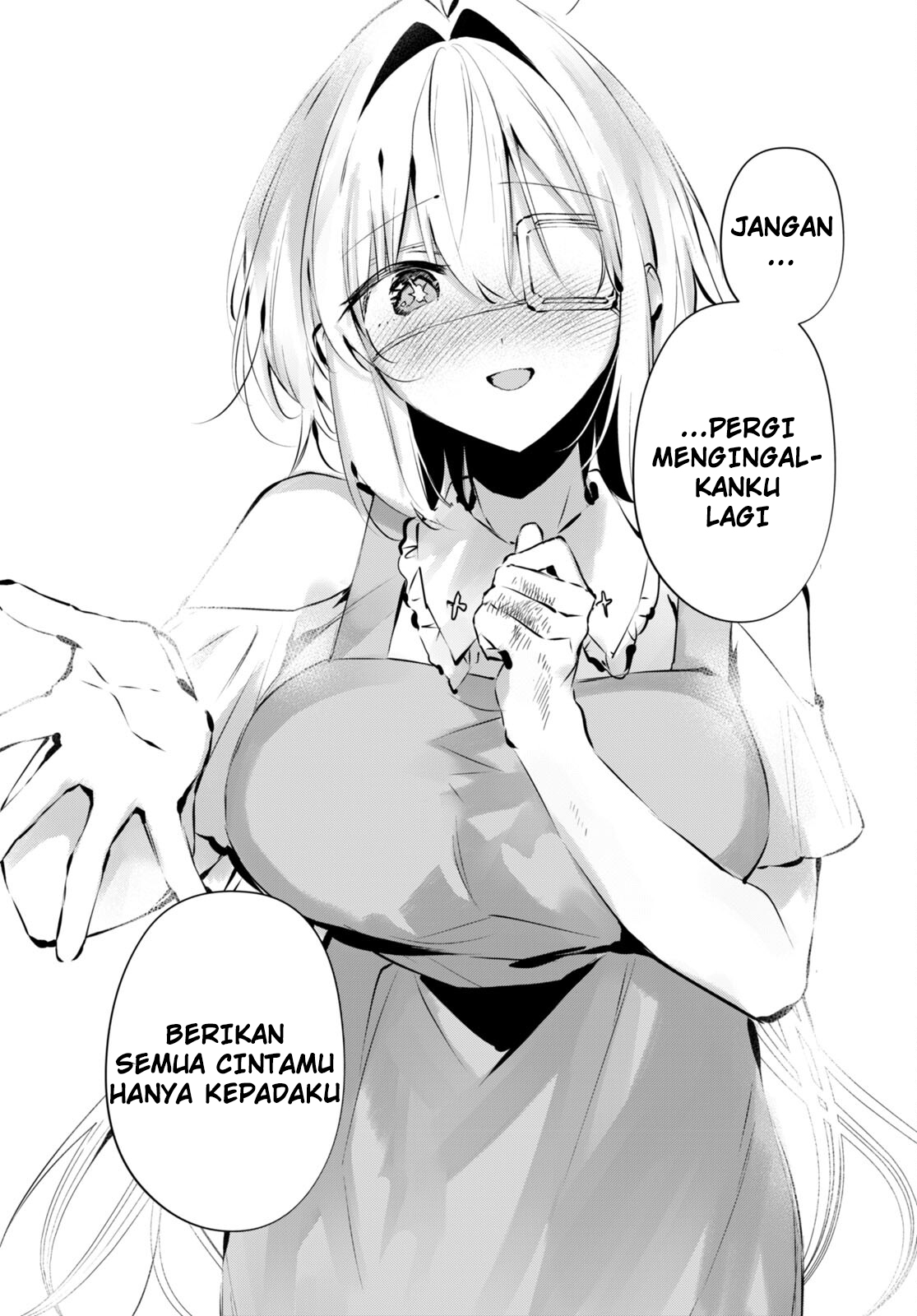 Shuumatsu no Hanayome-sama: Sweet Home†Melty Life Chapter 14 - halaman 14