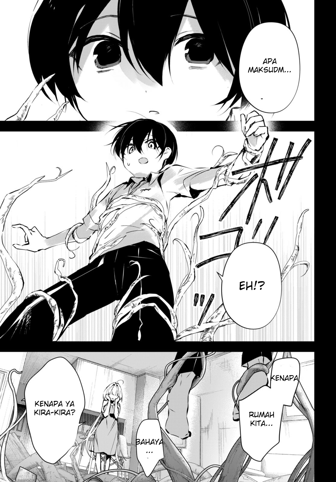 Shuumatsu no Hanayome-sama: Sweet Home†Melty Life Chapter 14 - halaman 15