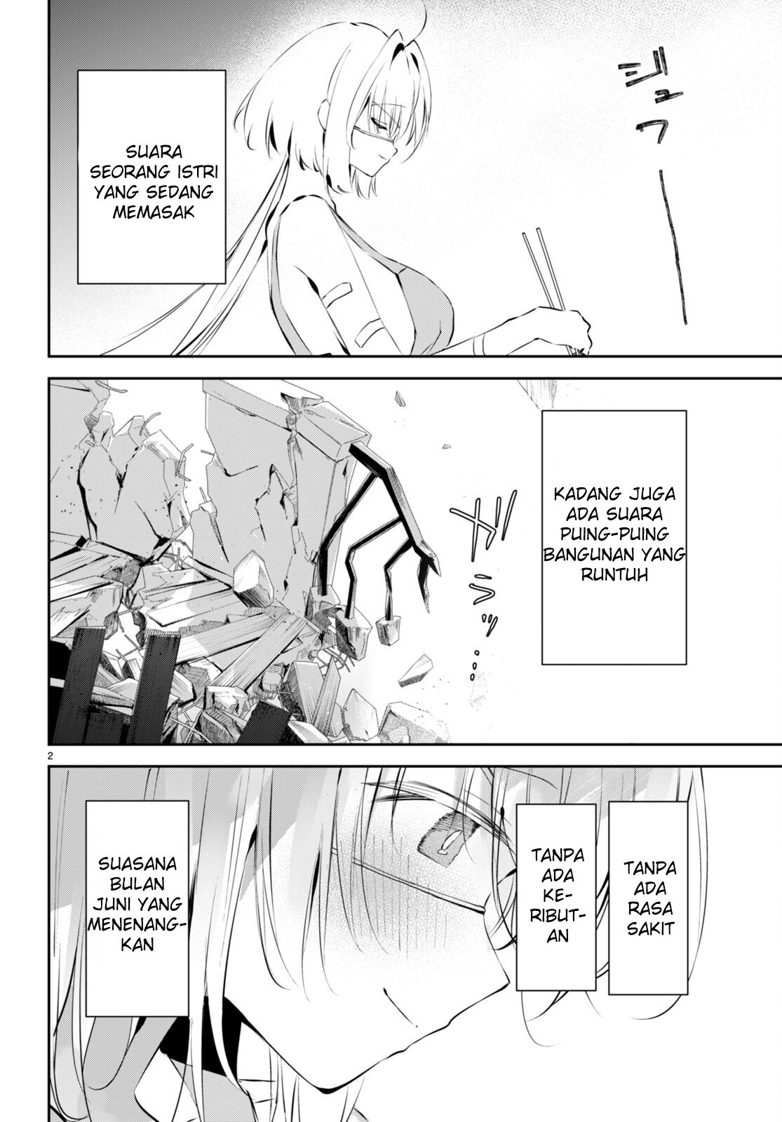 Shuumatsu no Hanayome-sama: Sweet Home†Melty Life Chapter 14 - halaman 4