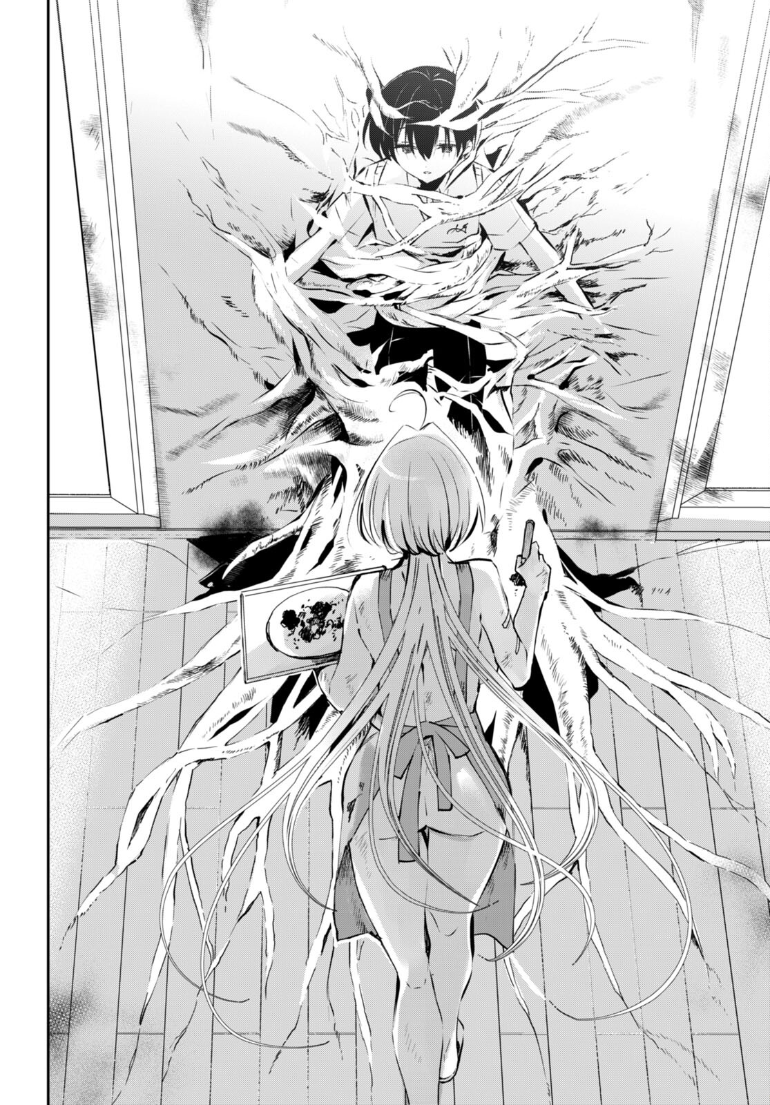 Shuumatsu no Hanayome-sama: Sweet Home†Melty Life Chapter 14 - halaman 6