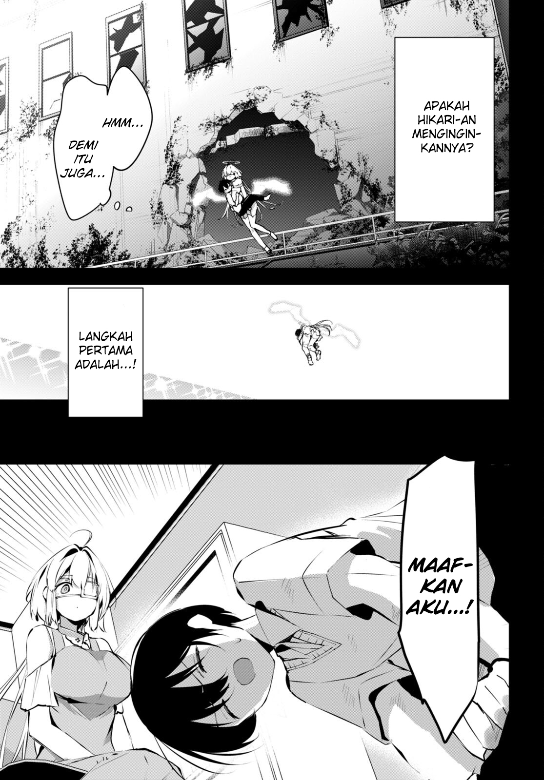 Shuumatsu no Hanayome-sama: Sweet Home†Melty Life Chapter 14 - halaman 9