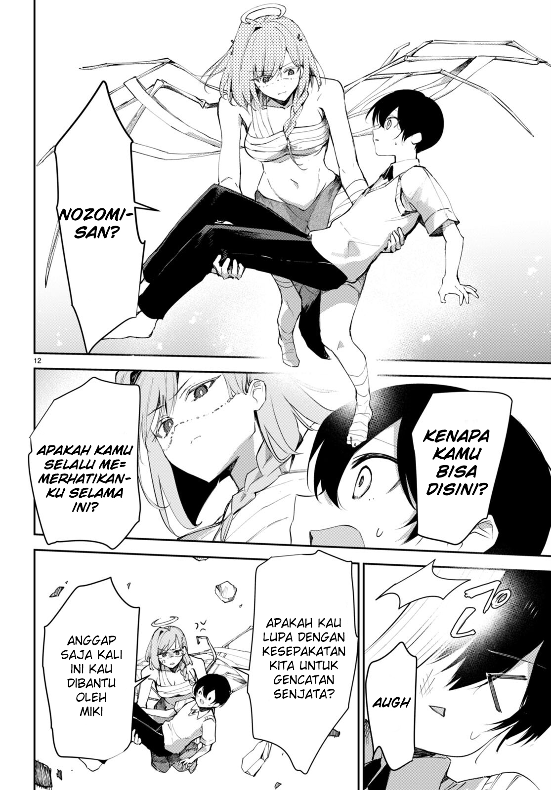 Shuumatsu no Hanayome-sama: Sweet Home†Melty Life Chapter 16 - halaman 13