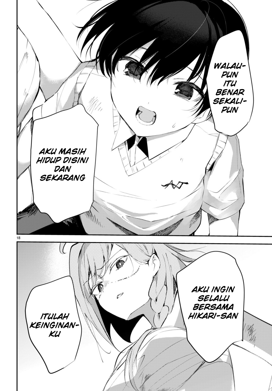 Shuumatsu no Hanayome-sama: Sweet Home†Melty Life Chapter 16 - halaman 19
