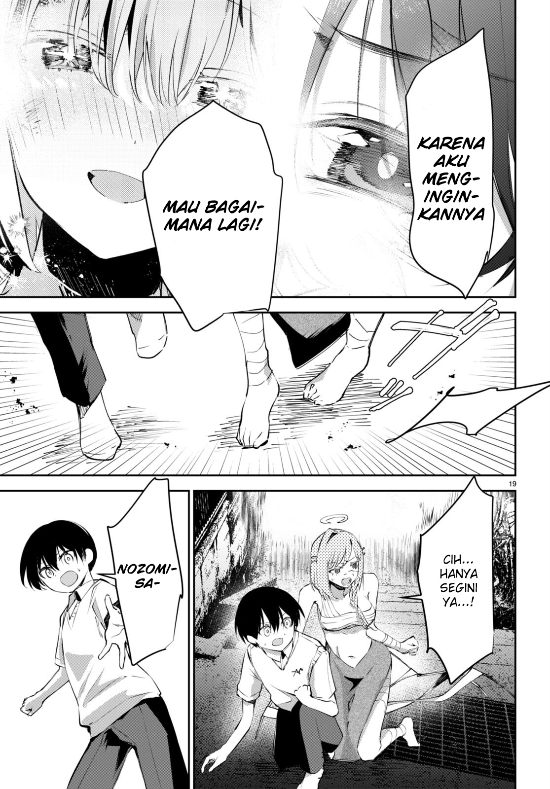 Shuumatsu no Hanayome-sama: Sweet Home†Melty Life Chapter 16 - halaman 20