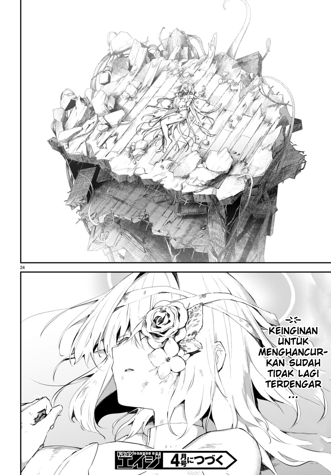 Shuumatsu no Hanayome-sama: Sweet Home†Melty Life Chapter 16 - halaman 25