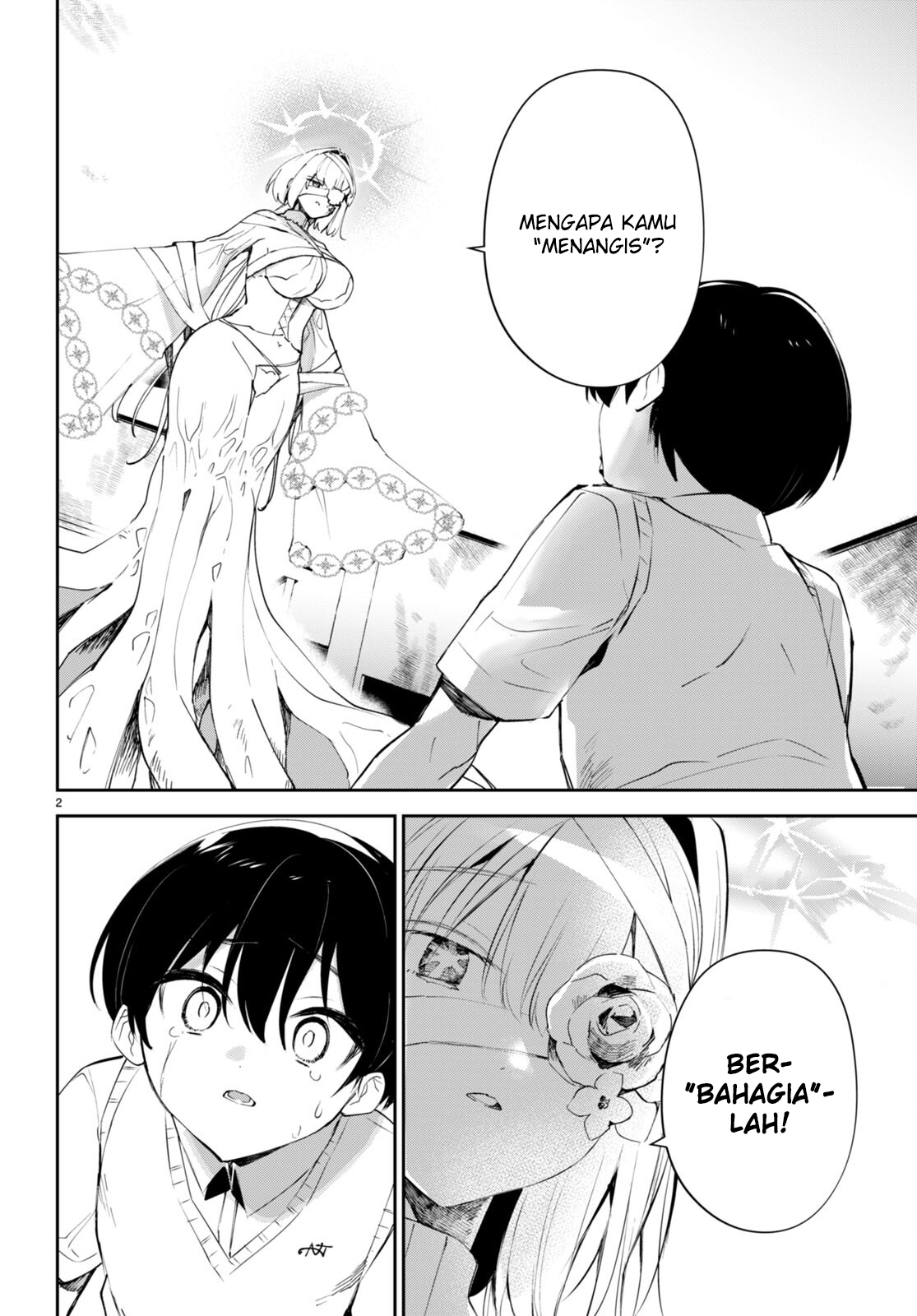 Shuumatsu no Hanayome-sama: Sweet Home†Melty Life Chapter 16 - halaman 3