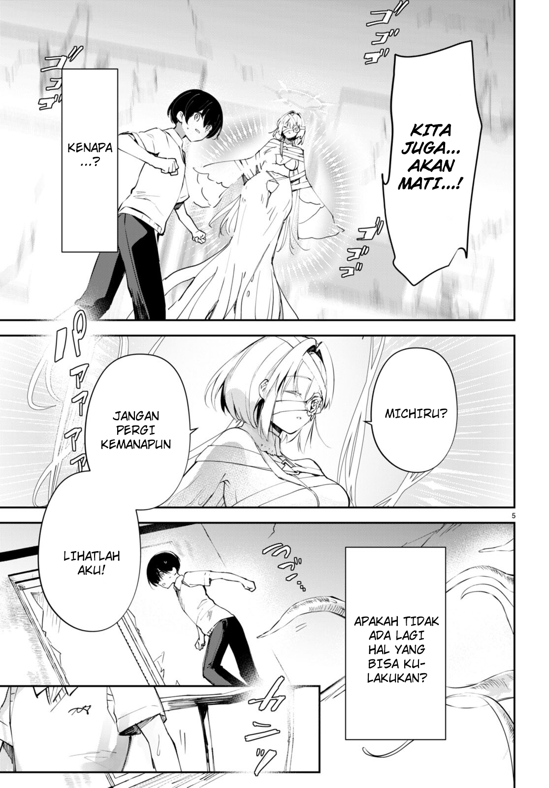 Shuumatsu no Hanayome-sama: Sweet Home†Melty Life Chapter 16 - halaman 6