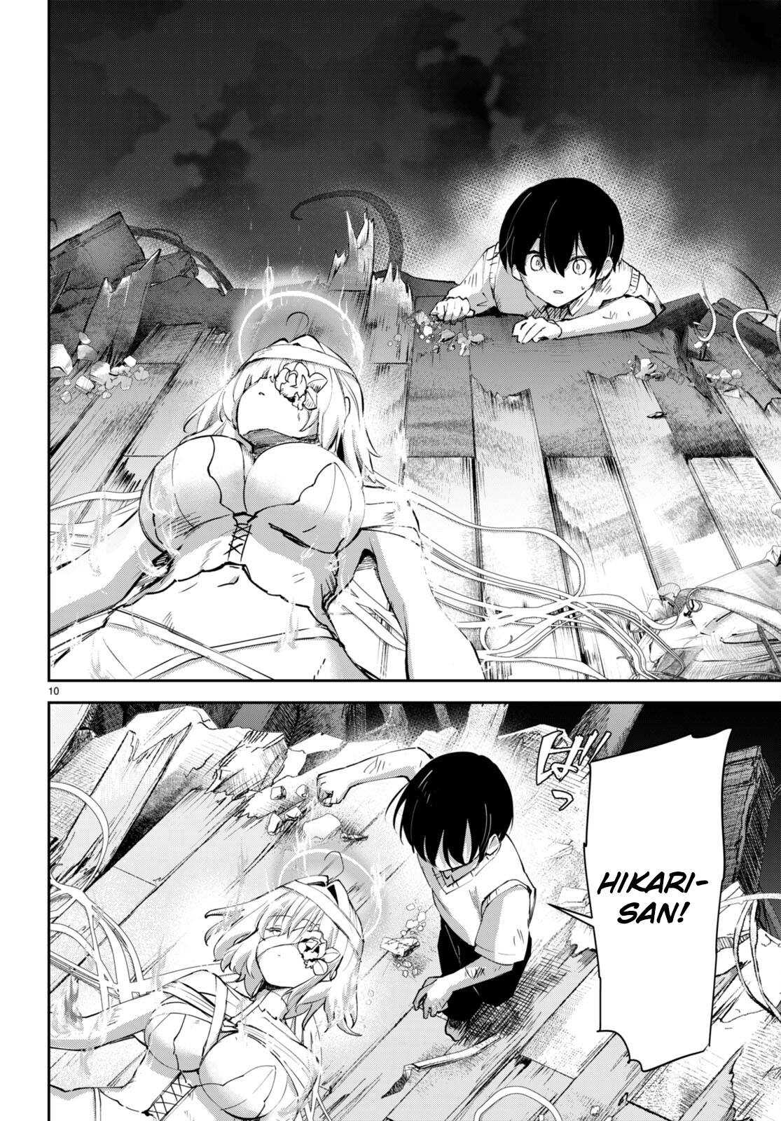 Shuumatsu no Hanayome-sama: Sweet Home†Melty Life Chapter 17 - halaman 11