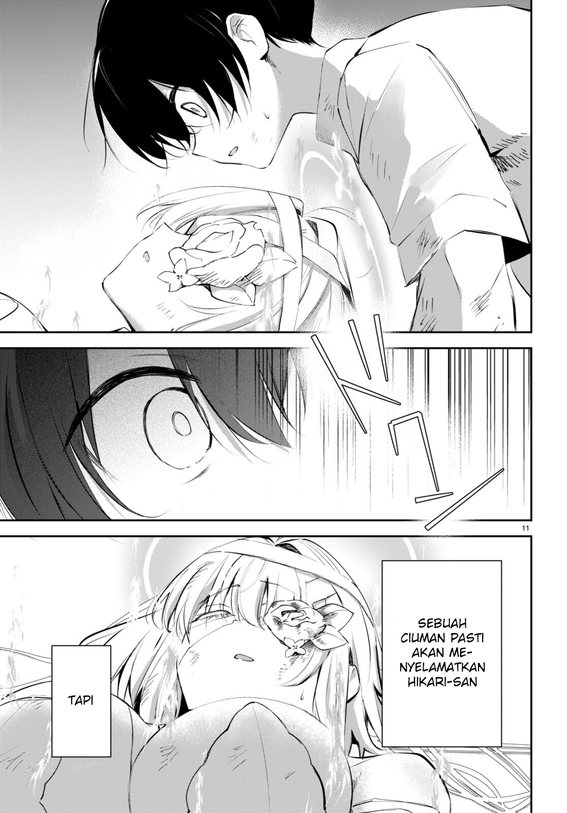 Shuumatsu no Hanayome-sama: Sweet Home†Melty Life Chapter 17 - halaman 12