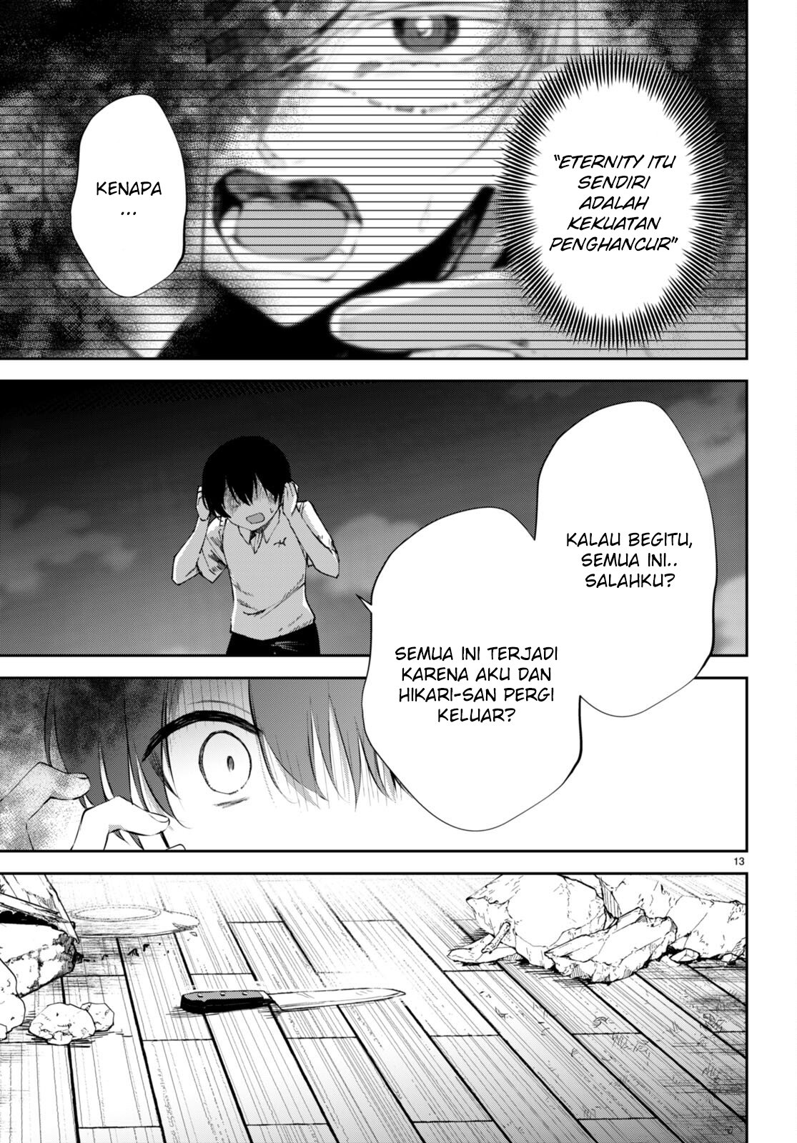 Shuumatsu no Hanayome-sama: Sweet Home†Melty Life Chapter 17 - halaman 14