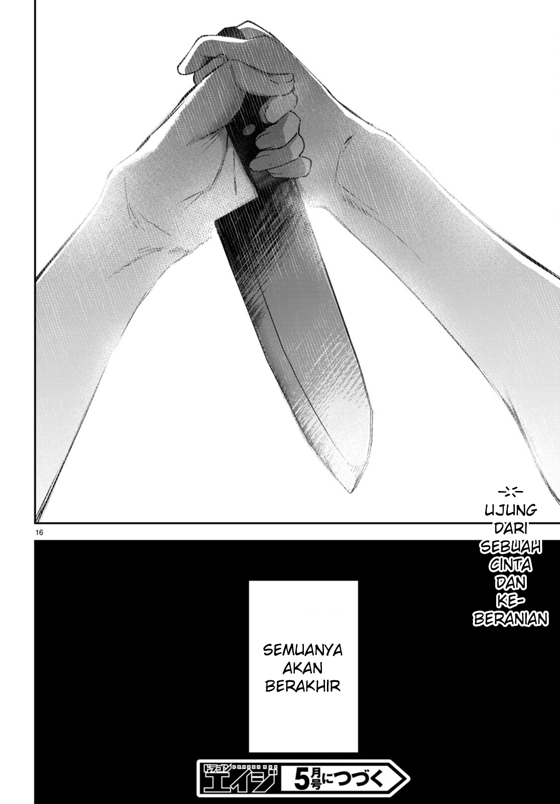 Shuumatsu no Hanayome-sama: Sweet Home†Melty Life Chapter 17 - halaman 17