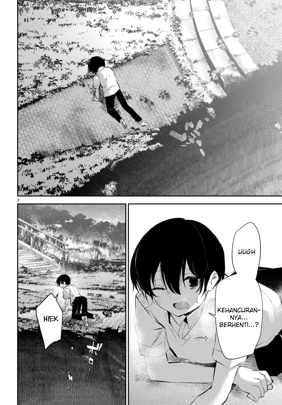 Shuumatsu no Hanayome-sama: Sweet Home†Melty Life Chapter 17 - halaman 3