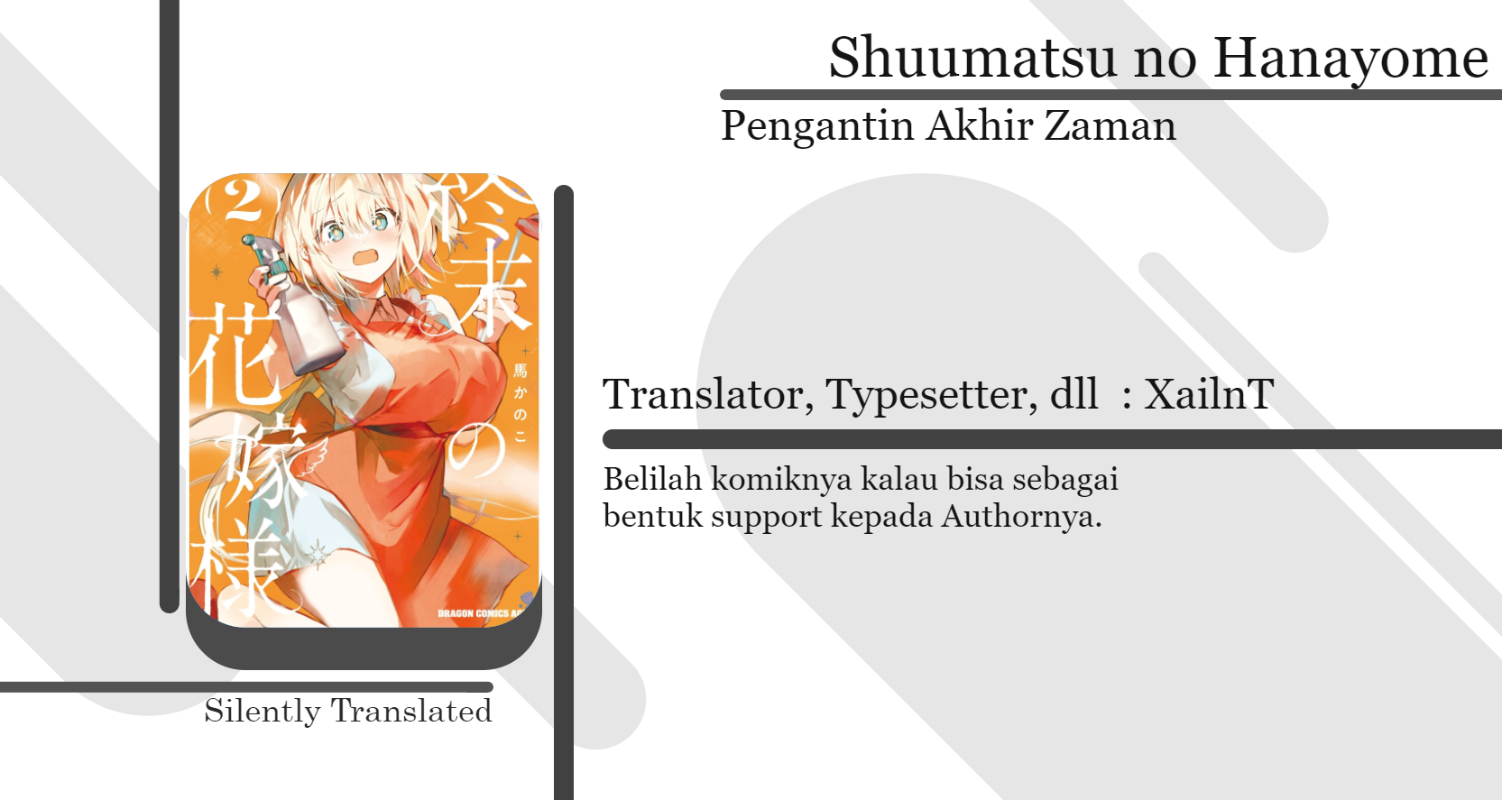 Shuumatsu no Hanayome-sama: Sweet Home†Melty Life Chapter 18 - halaman 1
