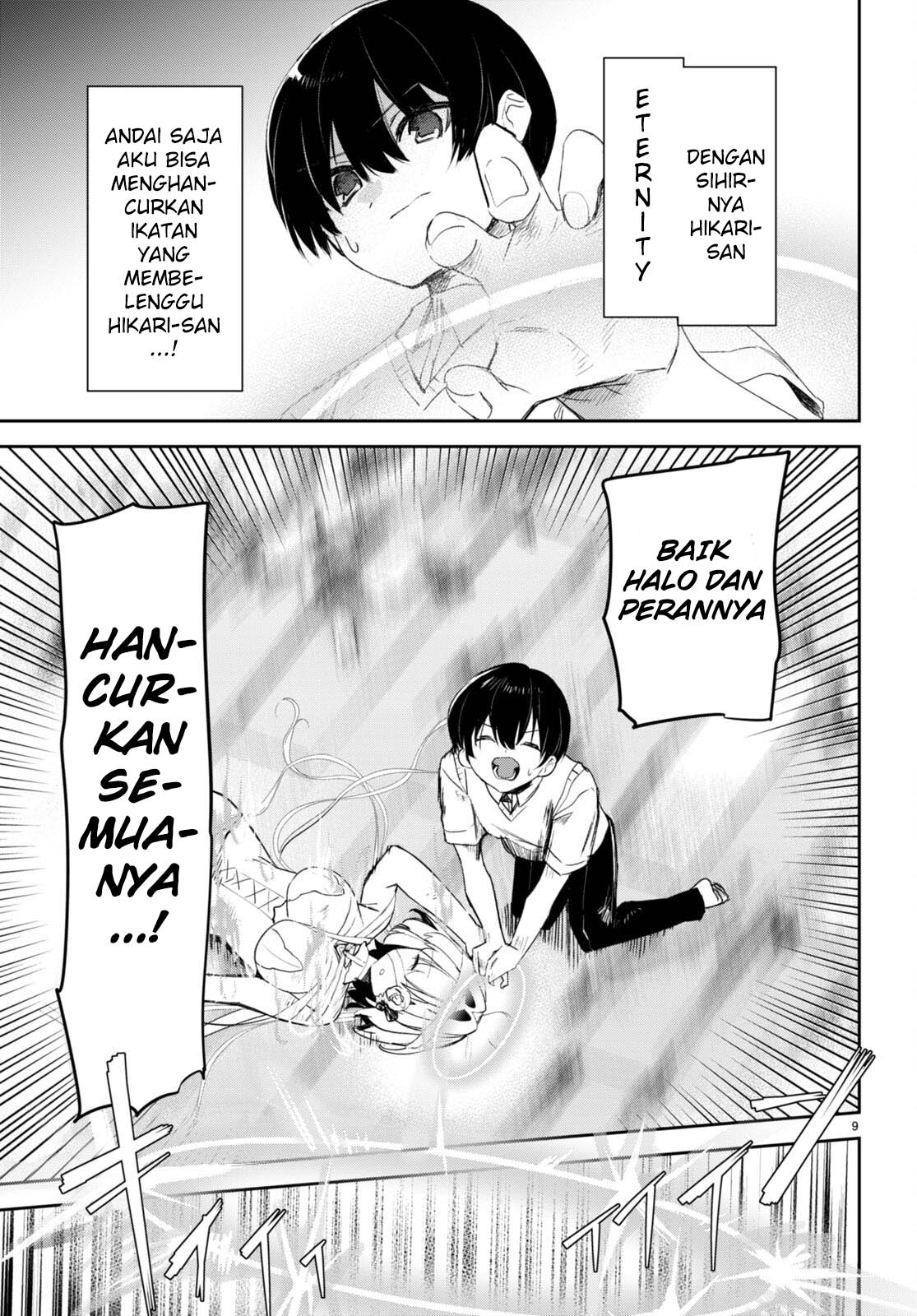Shuumatsu no Hanayome-sama: Sweet Home†Melty Life Chapter 18 - halaman 10