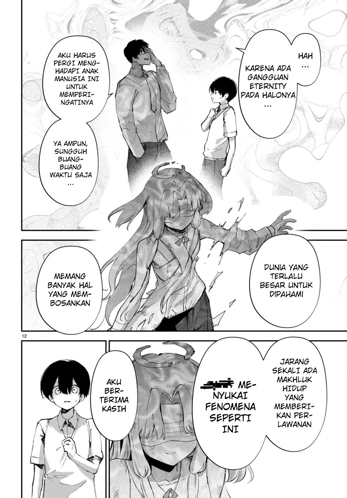 Shuumatsu no Hanayome-sama: Sweet Home†Melty Life Chapter 18 - halaman 13