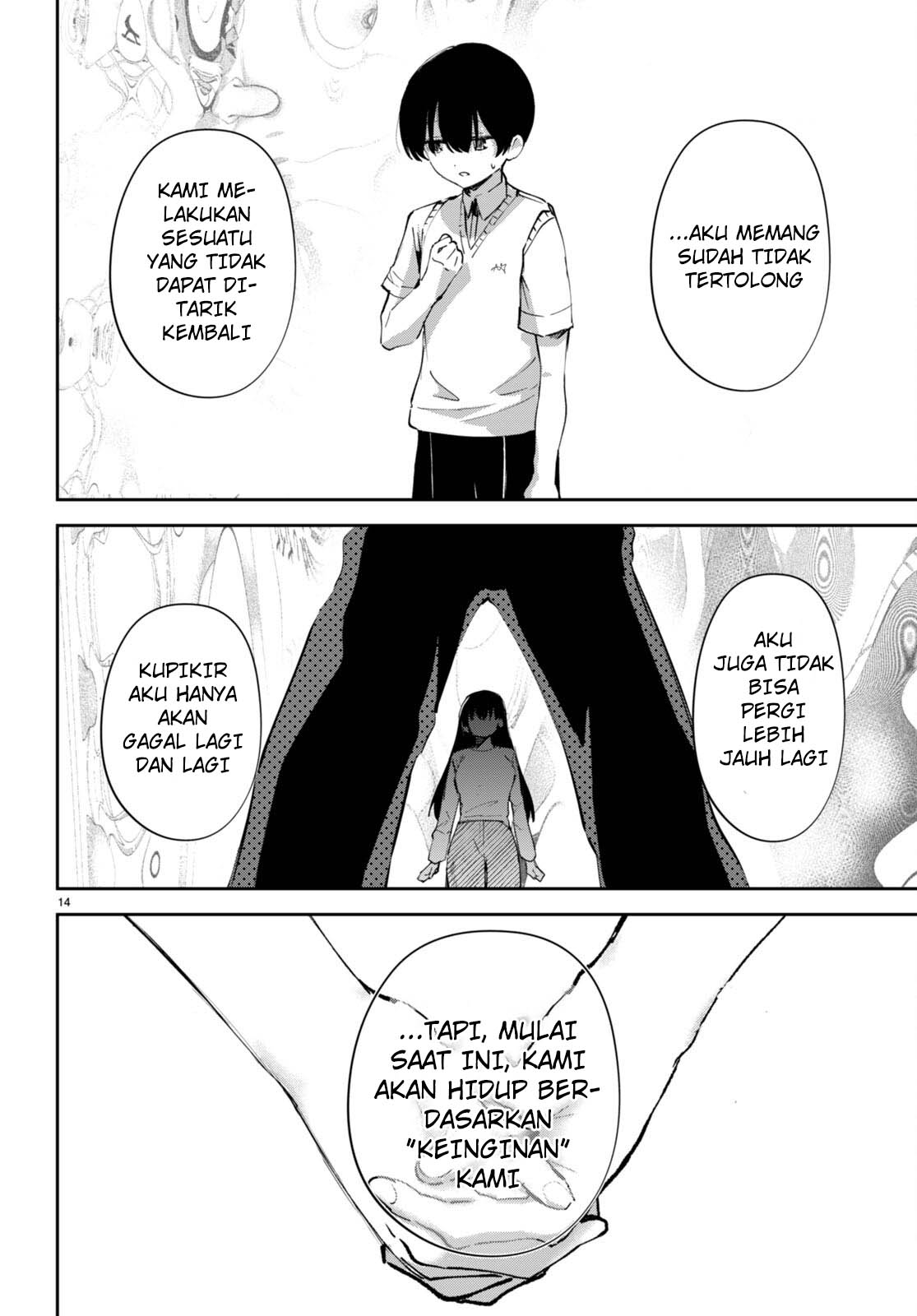 Shuumatsu no Hanayome-sama: Sweet Home†Melty Life Chapter 18 - halaman 15