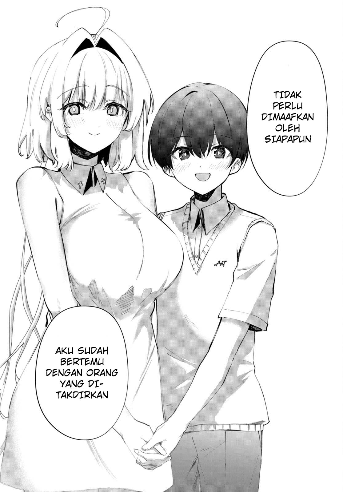 Shuumatsu no Hanayome-sama: Sweet Home†Melty Life Chapter 18 - halaman 16