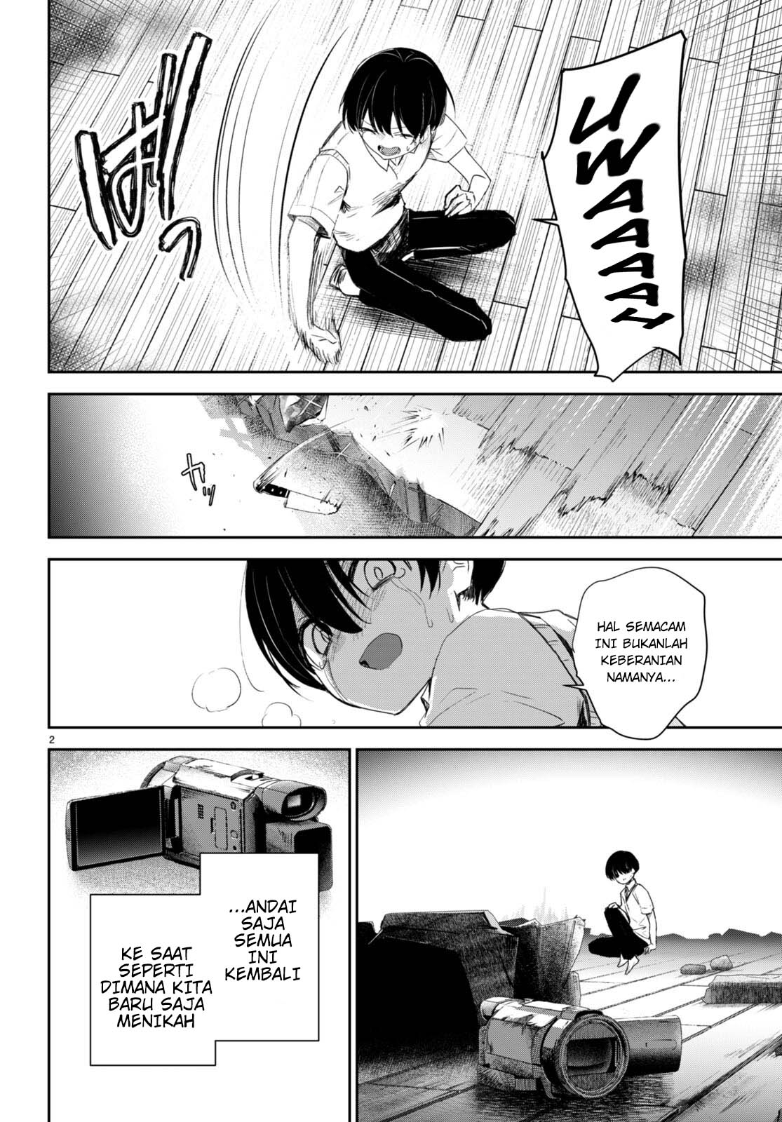 Shuumatsu no Hanayome-sama: Sweet Home†Melty Life Chapter 18 - halaman 3