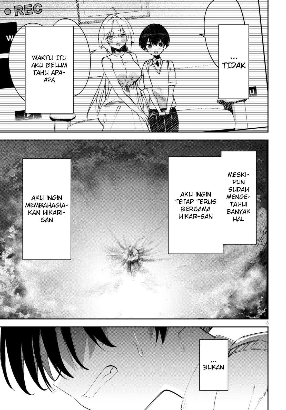 Shuumatsu no Hanayome-sama: Sweet Home†Melty Life Chapter 18 - halaman 4