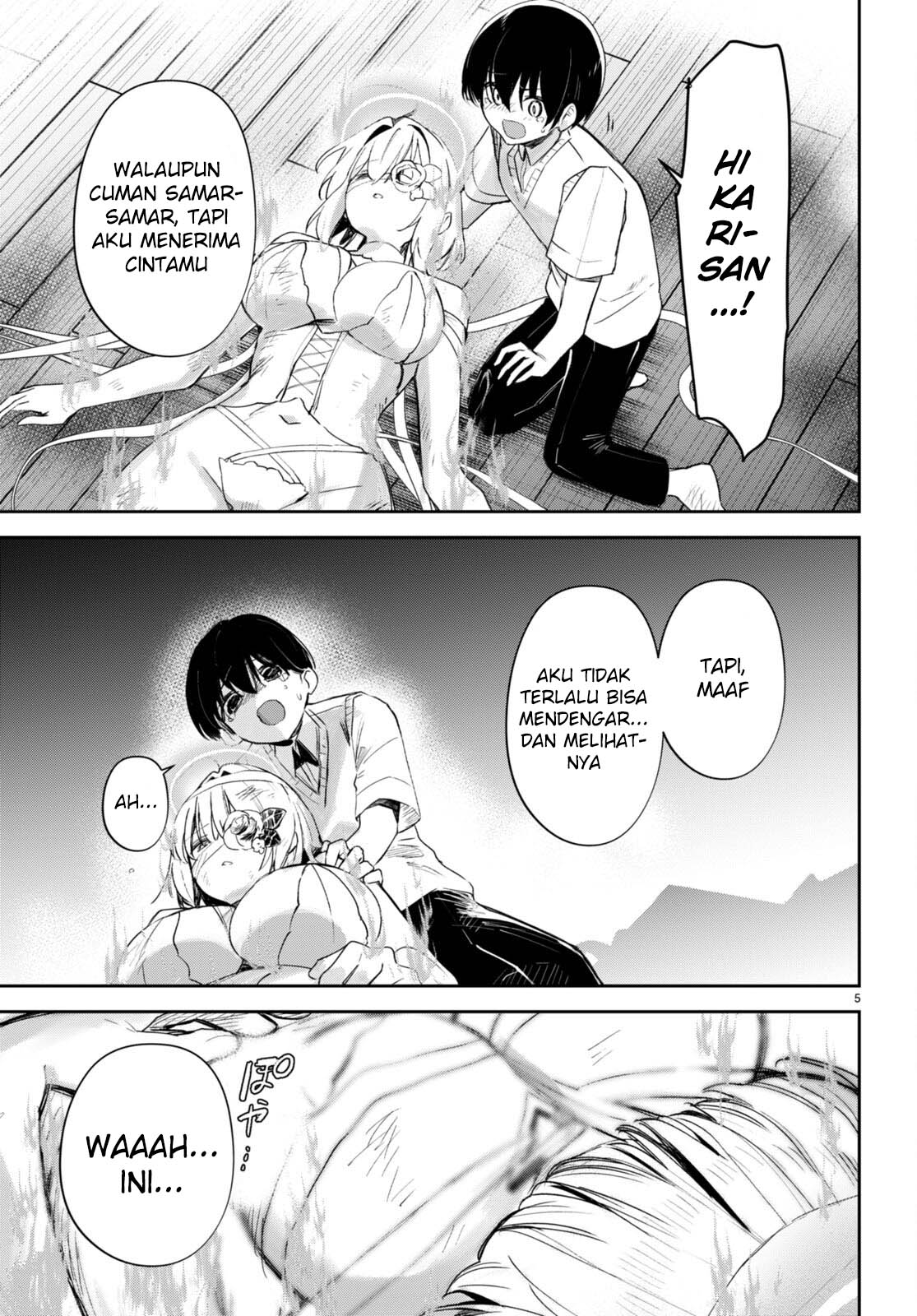 Shuumatsu no Hanayome-sama: Sweet Home†Melty Life Chapter 18 - halaman 6