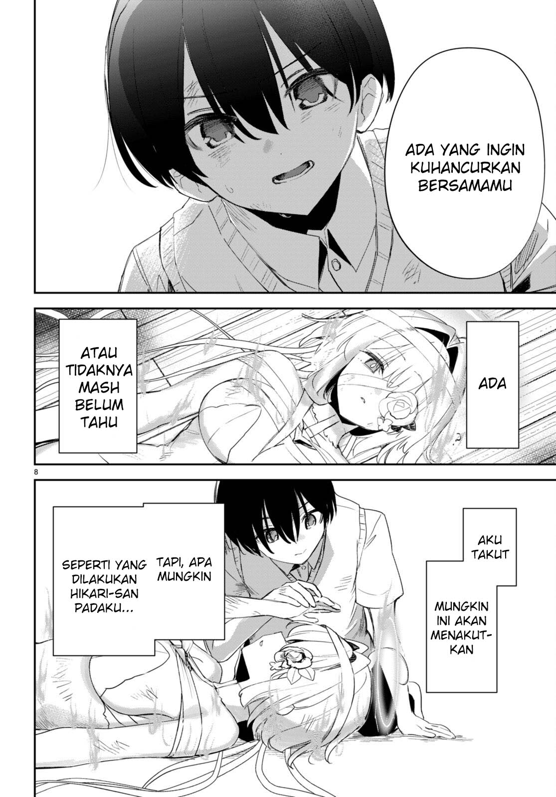 Shuumatsu no Hanayome-sama: Sweet Home†Melty Life Chapter 18 - halaman 9
