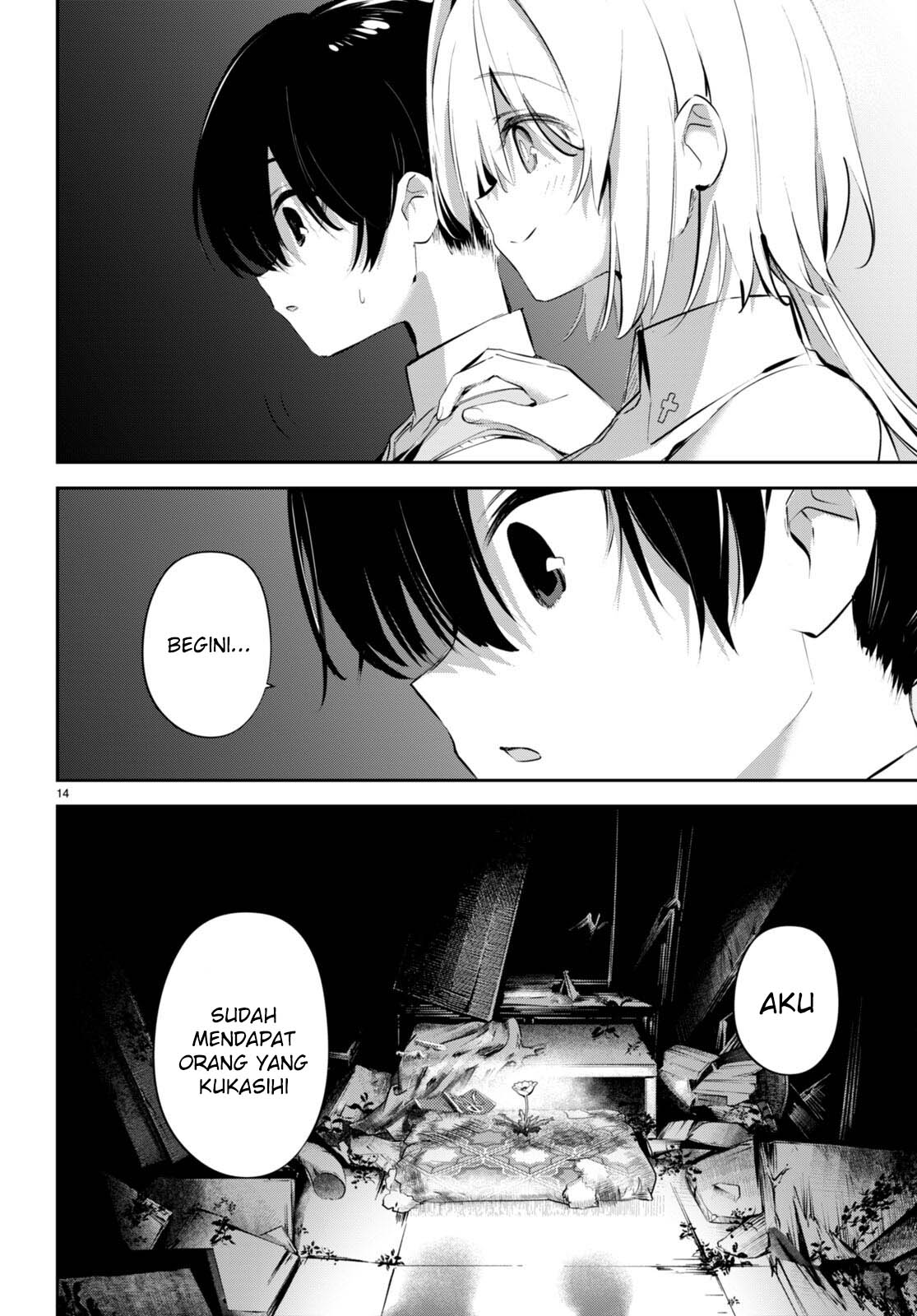 Shuumatsu no Hanayome-sama: Sweet Home†Melty Life Chapter 19 - halaman 15